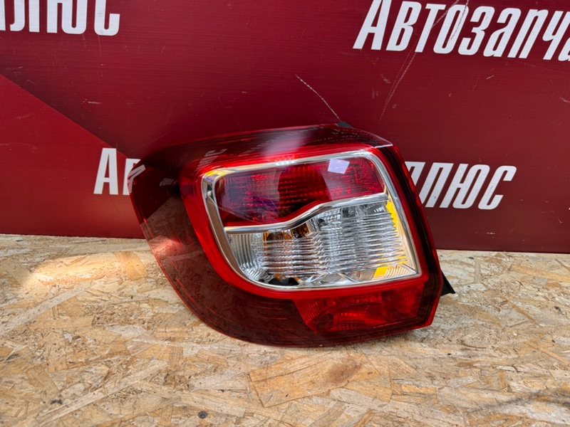 Фонарь - фото 1