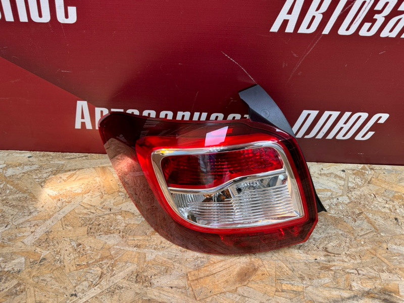 Фонарь - фото 2