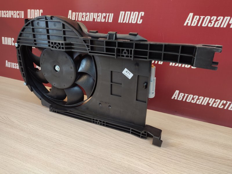 Диффузор вентилятора АКПП - фото 3