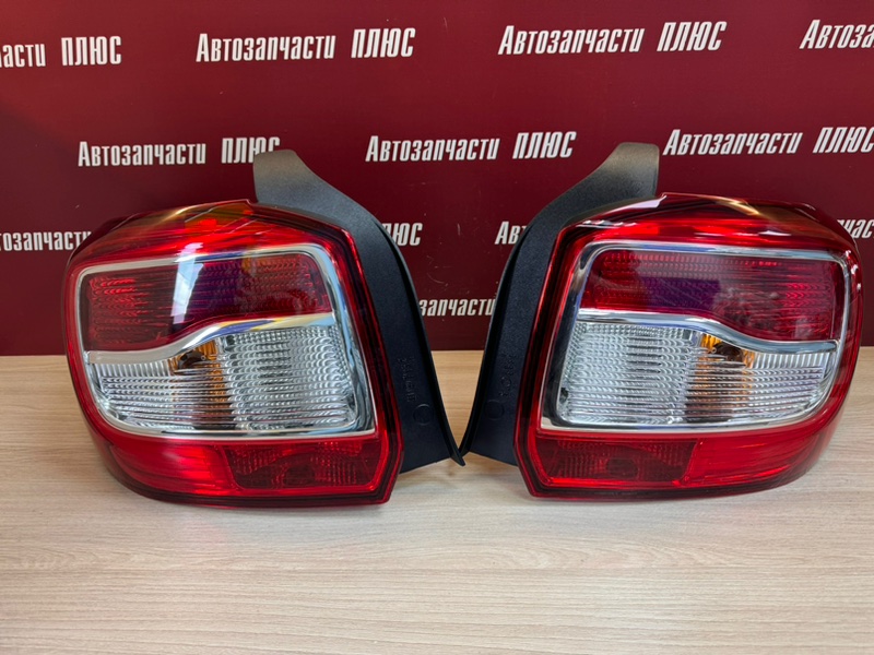 Фонарь - фото 1