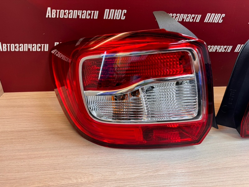 Фонарь - фото 2