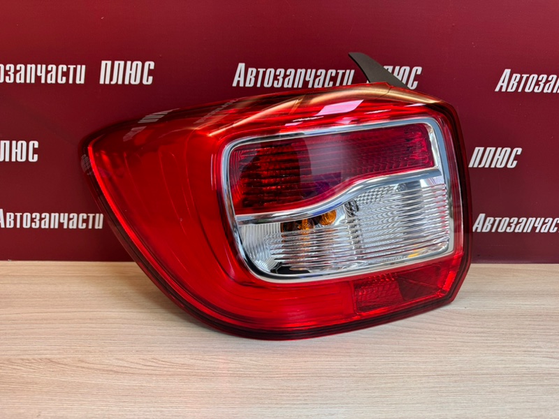 Фонарь - фото 1