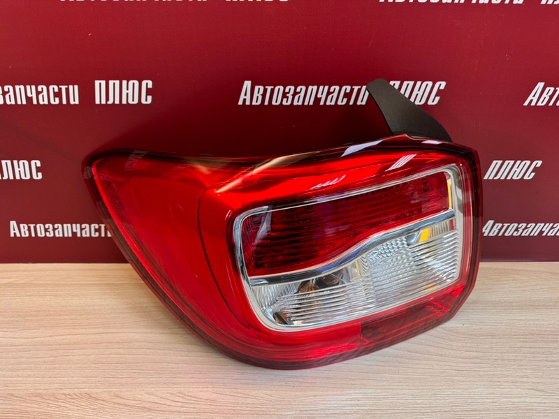 Фонарь - фото 2