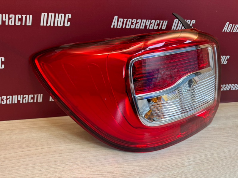 Фонарь - фото 4