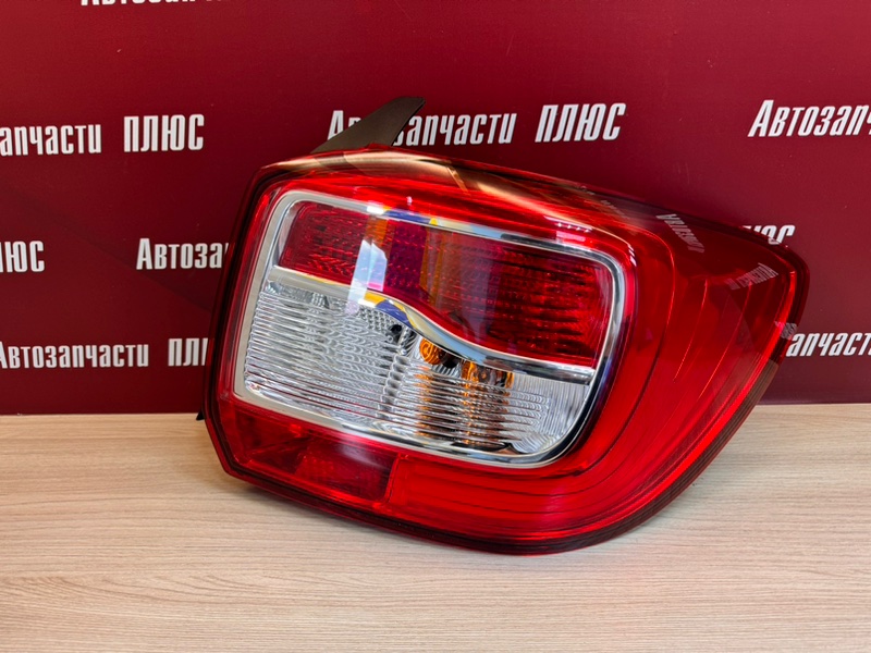 Фонарь - фото 1