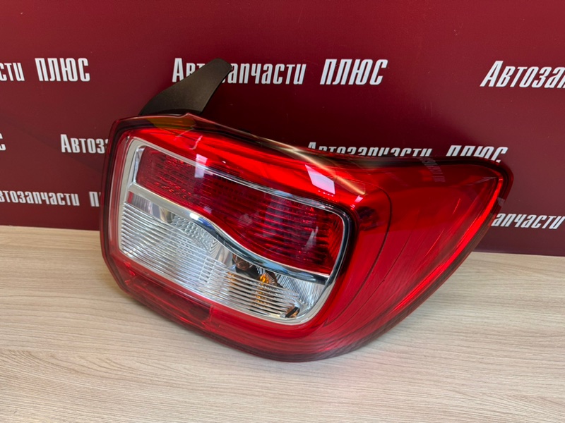 Фонарь - фото 3