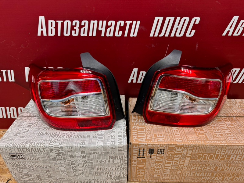 Фонарь - фото 2