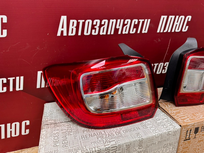 Фонарь - фото 3