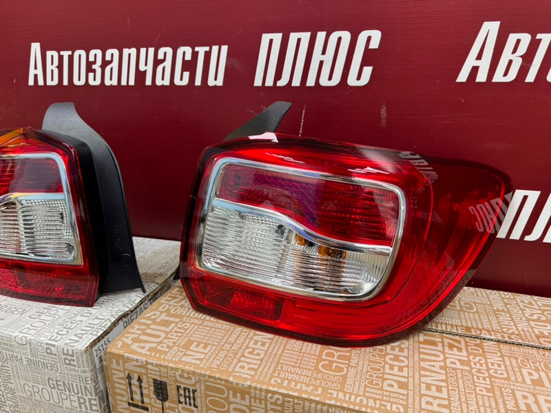 Фонарь - фото 4