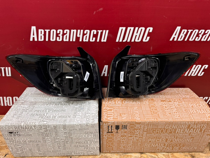 Фонарь - фото 6