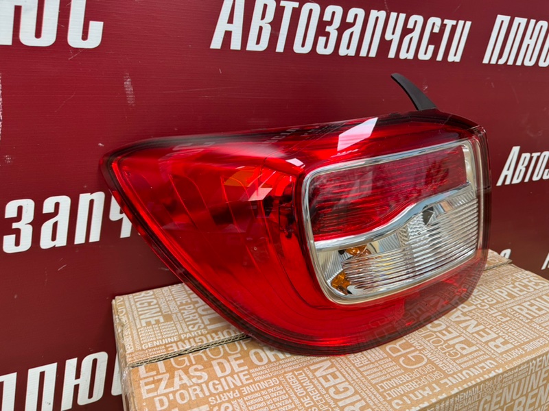 Фонарь - фото 3