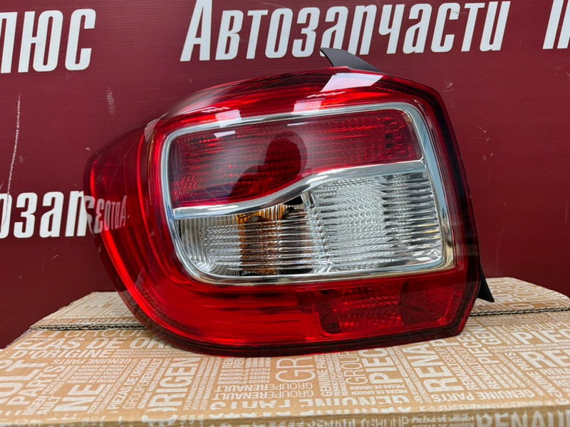 Фонарь - фото 4