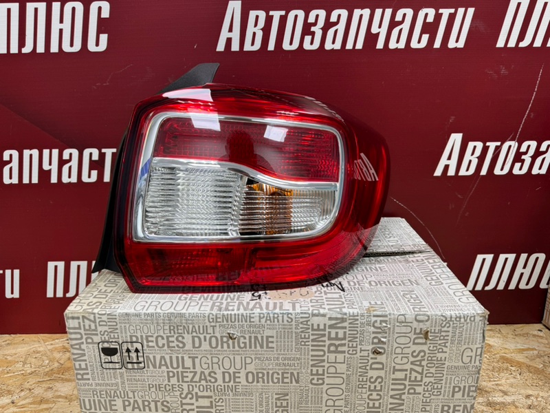 Фонарь - фото 1