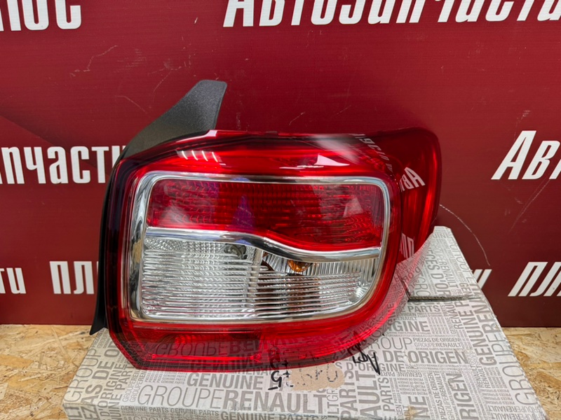 Фонарь - фото 2