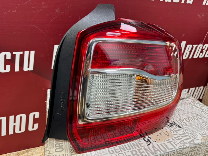 Фонарь - фото 3