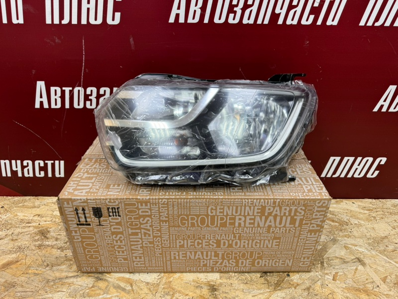 Фара - фото 1