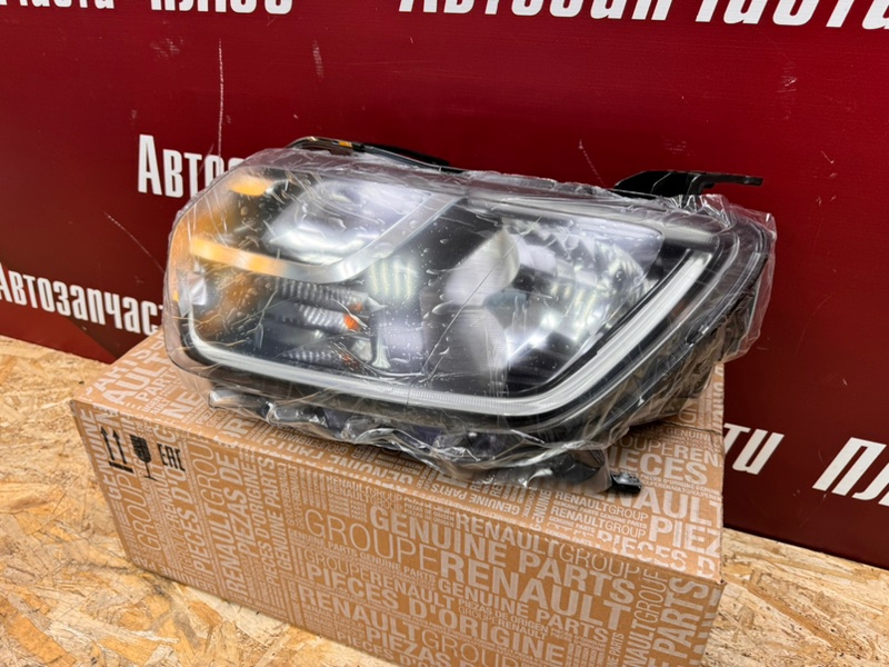 Фара - фото 4