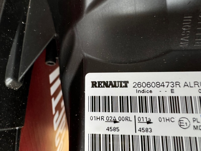 Фара - фото 7