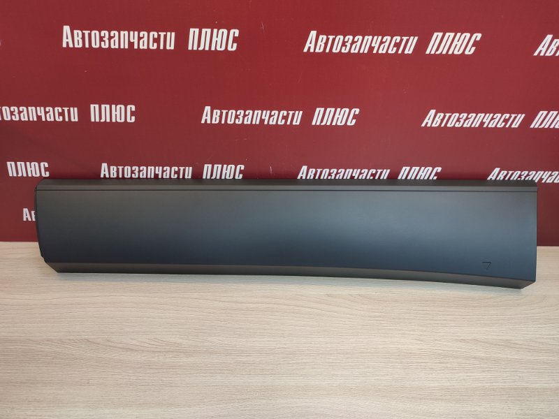 Молдинг двери - фото 1