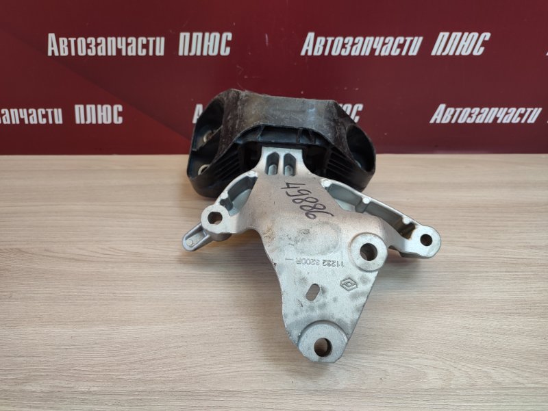 Опора двигателя - фото 6