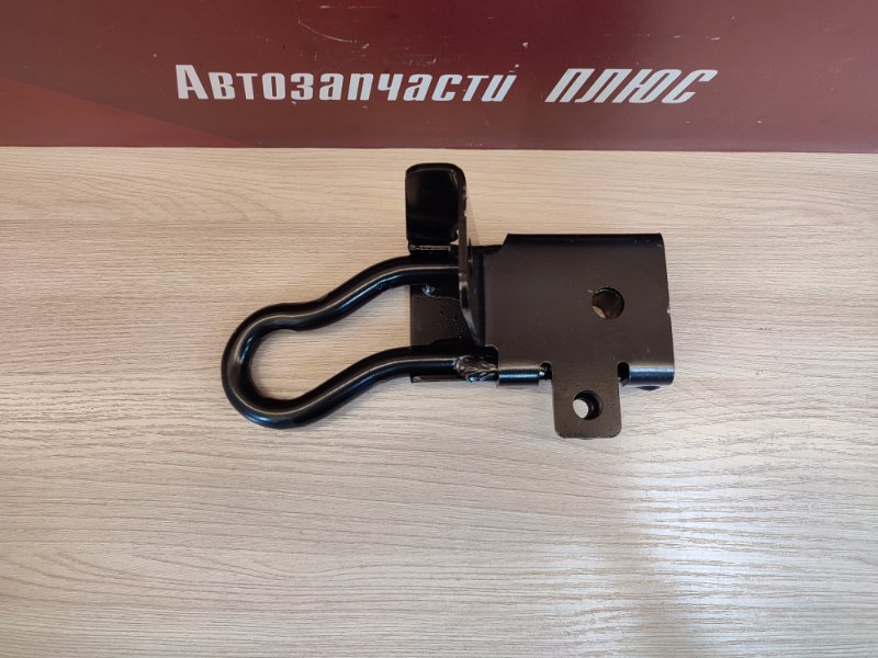 Крюк буксировочный - фото 6