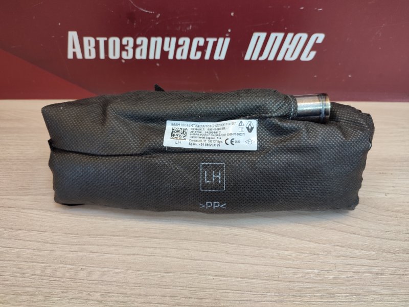 Подушка безопасности - фото 2