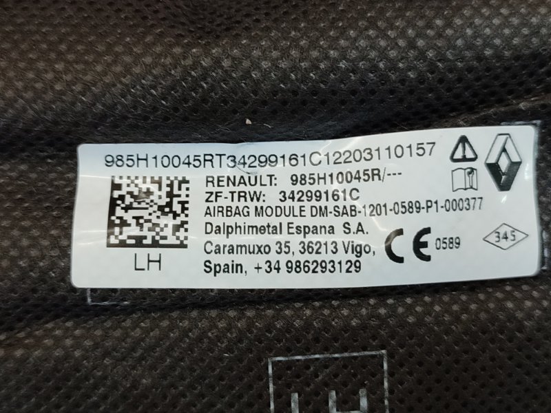 Подушка безопасности - фото 9