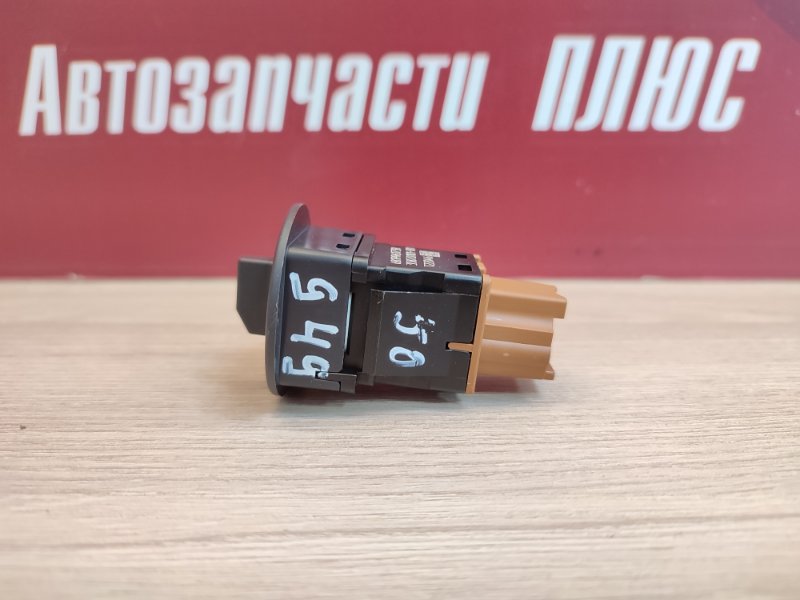 Выключатель подушки безопасности - фото 6