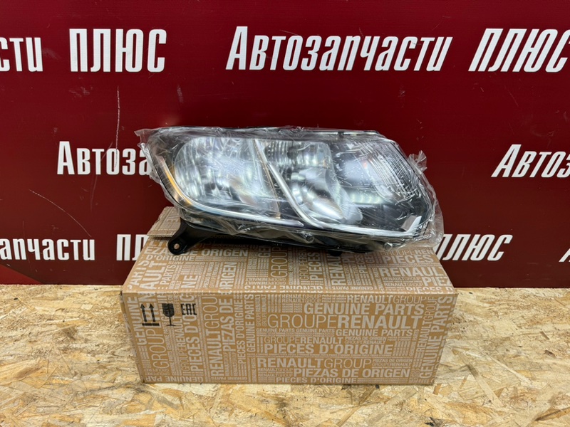 Фара - фото 1