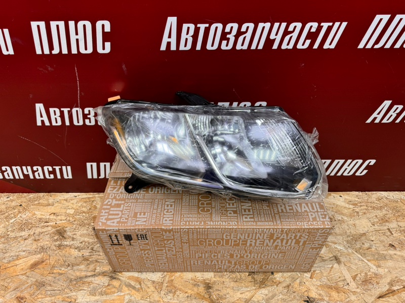 Фара - фото 2