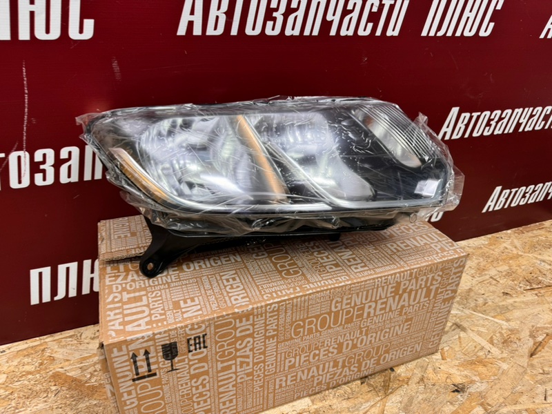 Фара - фото 3