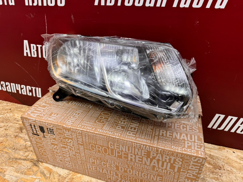 Фара - фото 4