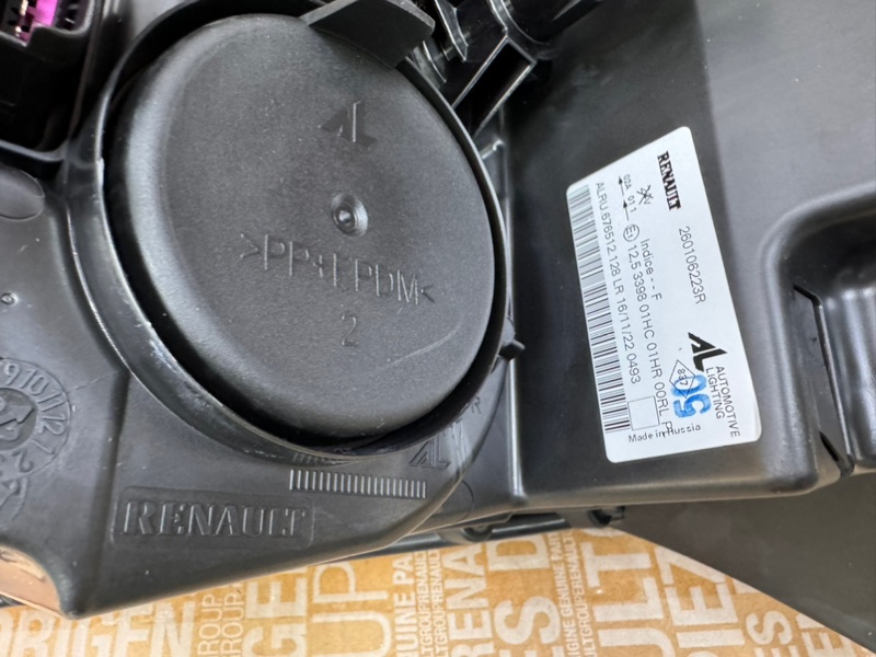 Фара - фото 6