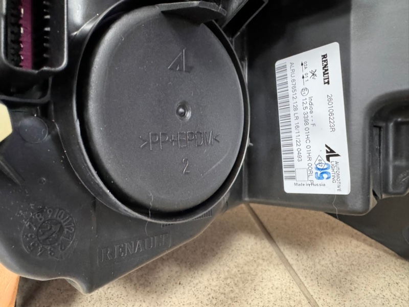 Фара - фото 5