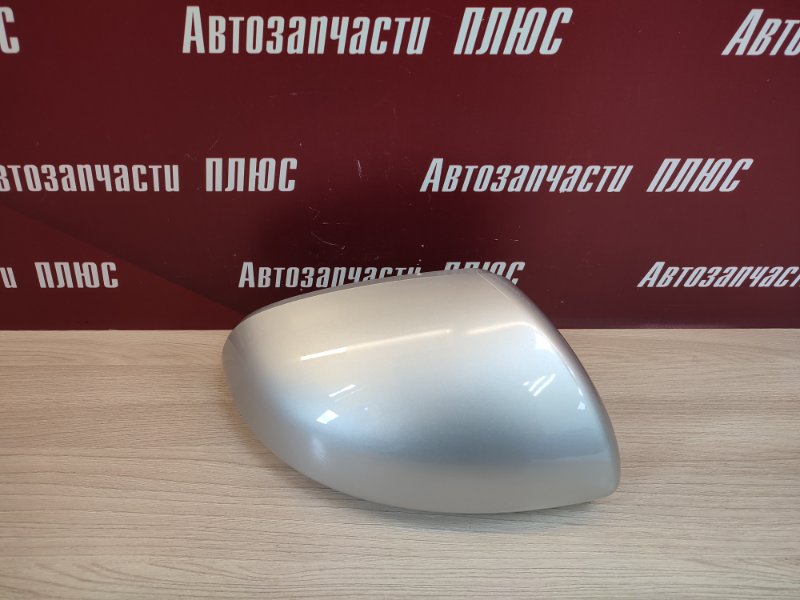 Крышка зеркала - фото 1