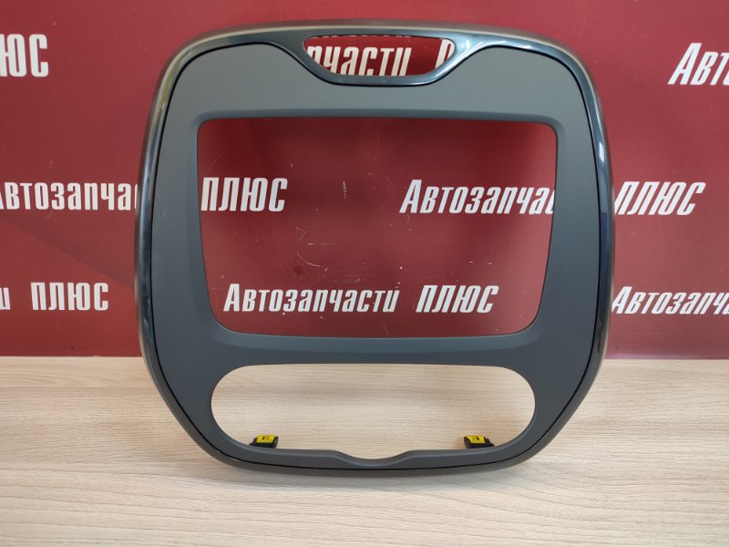 Рамка магнитолы - фото 2