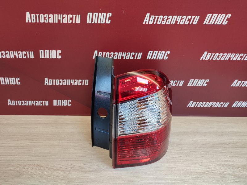 Фонарь - фото 1