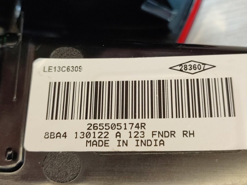 Фонарь - фото 10