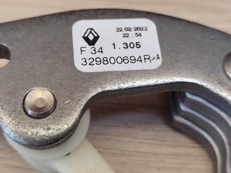 Рычаг переключения передач - фото 9