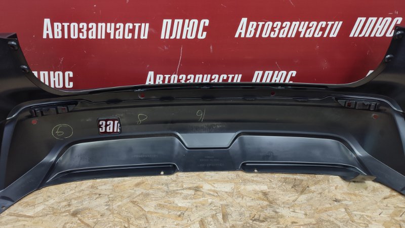 Бампер - фото 9