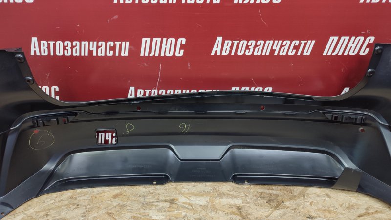 Бампер - фото 7