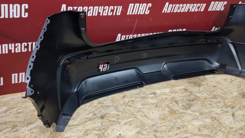 Бампер - фото 8