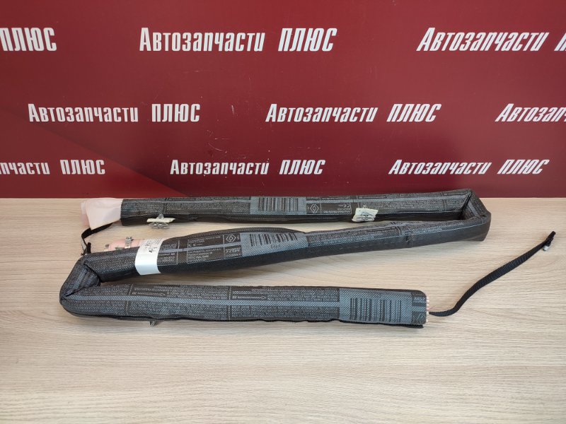 Подушка безопасности - фото 1