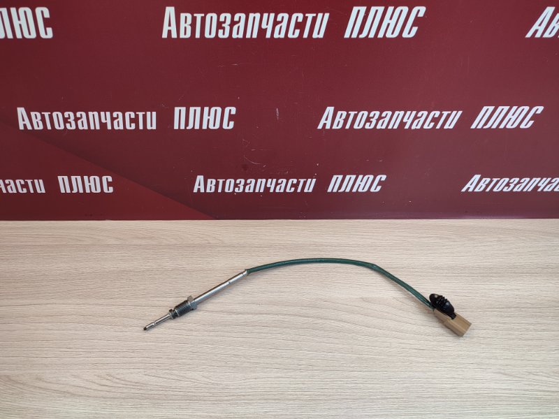 Датчик температуры - фото 1