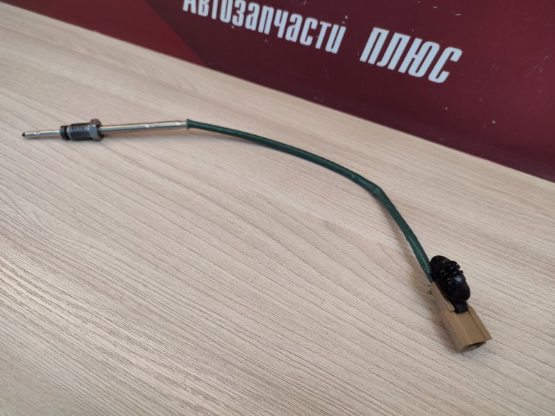Датчик температуры - фото 4