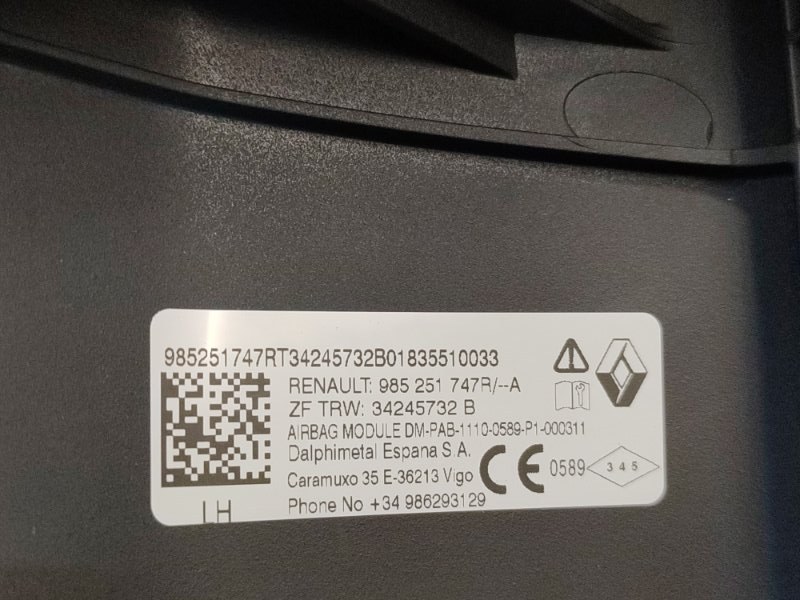 Подушка безопасности - фото 8