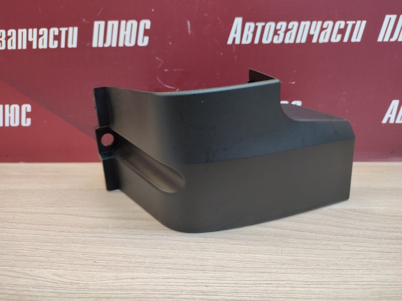 Накладка порога - фото 2