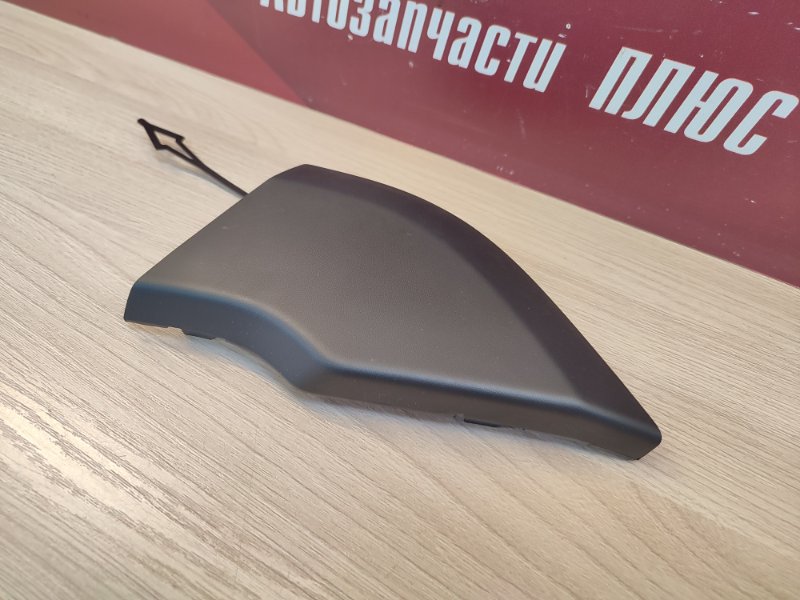 Заглушка буксировочного крюка - фото 4
