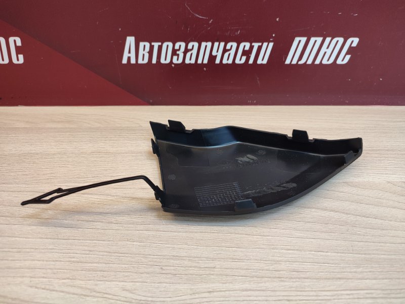 Заглушка буксировочного крюка - фото 7