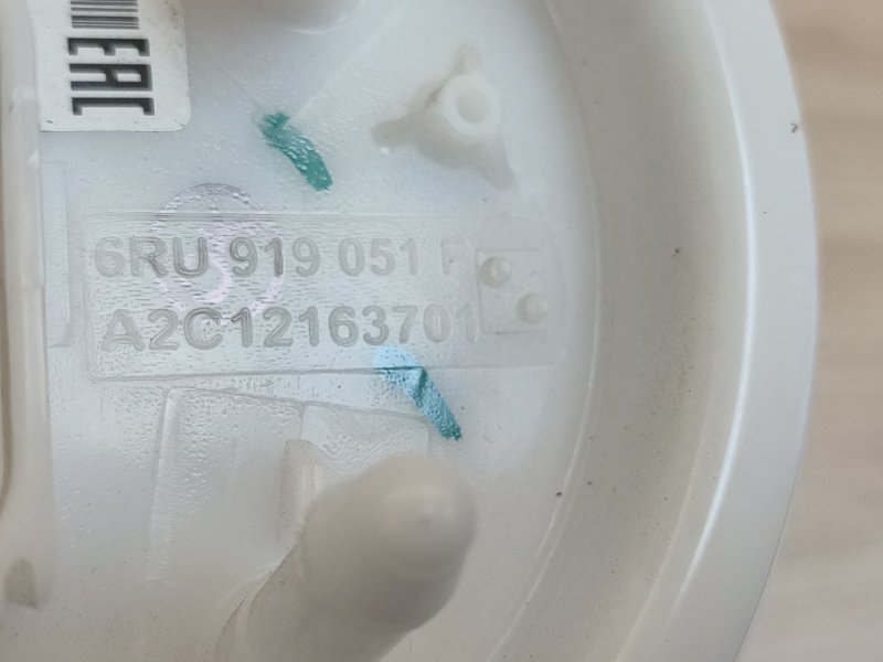 Бензонасос - фото 9